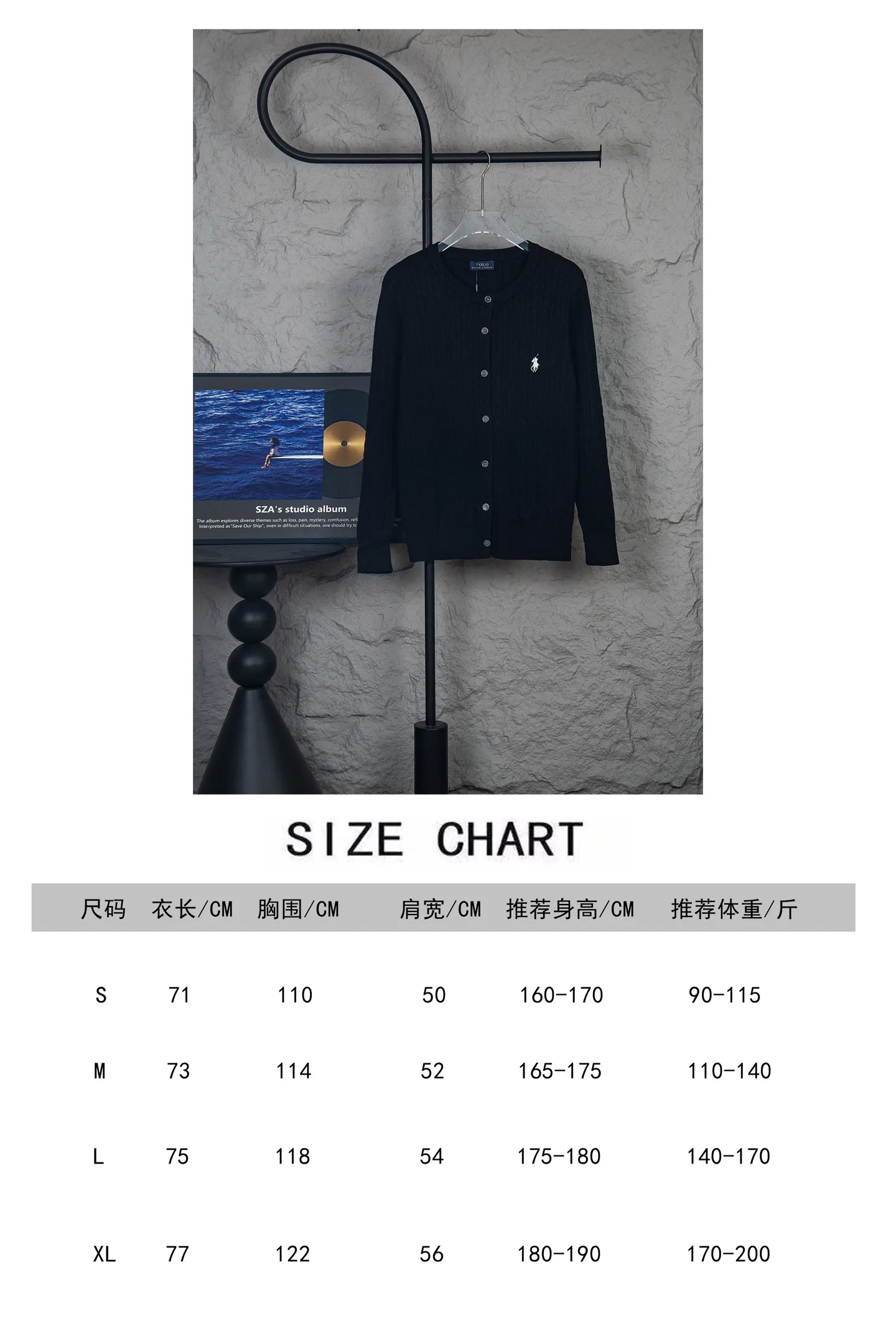 Style number: M347 size chart P190